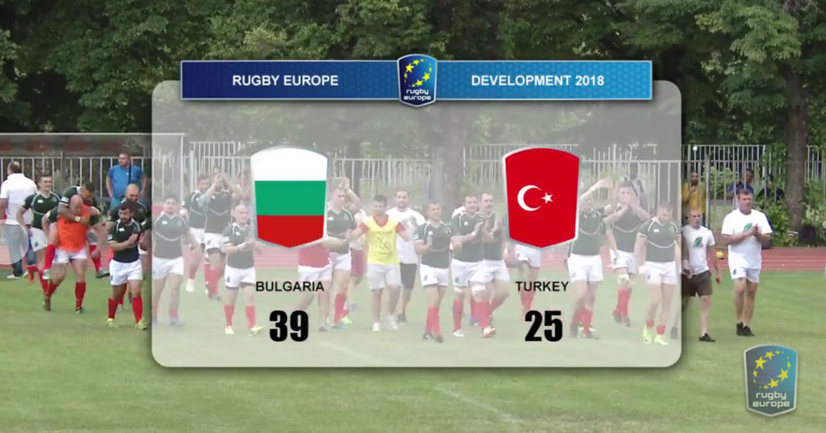 България победи Турция с 39:25, гледайте ВИДЕО от срещата